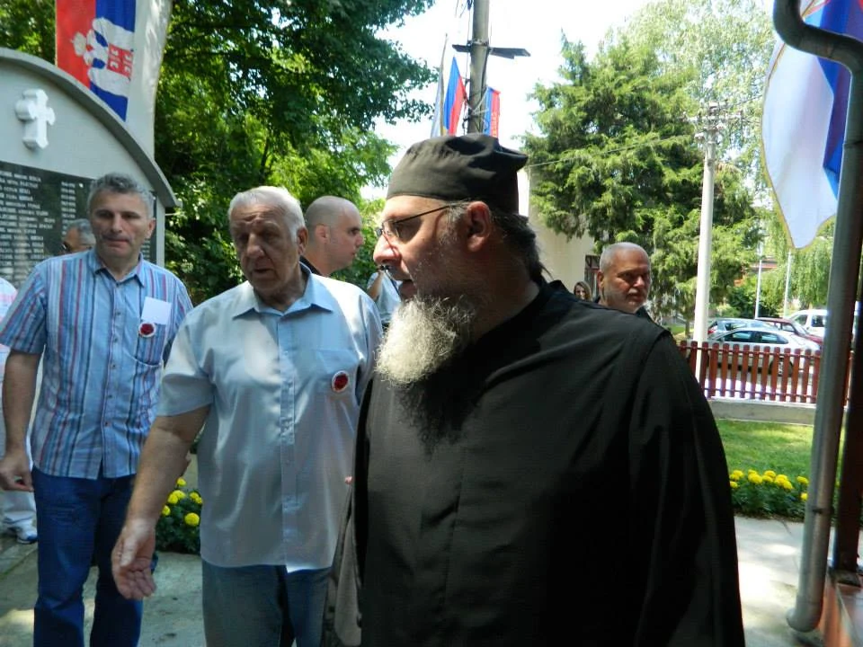 28. ЈУН 2014. — фотографија 10