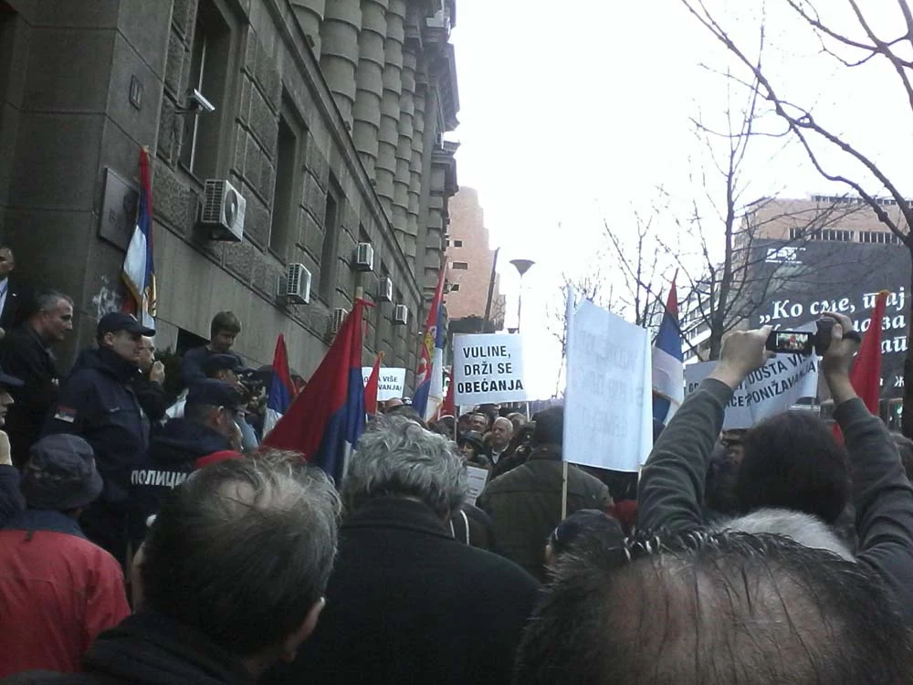 ПРОТЕСТ ИСПРЕД ВЛАДЕ СРБИЈЕ — фотографија 35