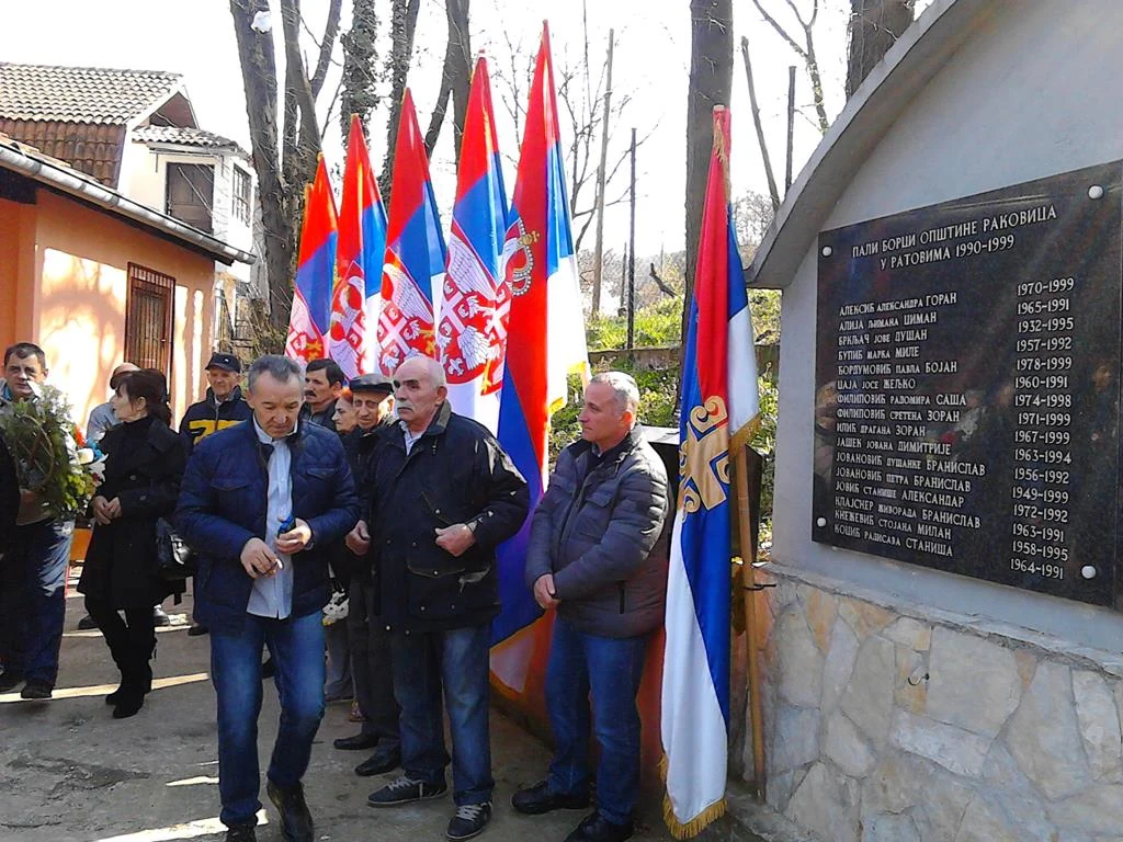 ПОЛАГАЊЕ ВЕНАЦА НА СПОМЕНИК ПАЛИМ БОРЦИМА ОПШТИНЕ РАКОВИЦА — фотографија 7