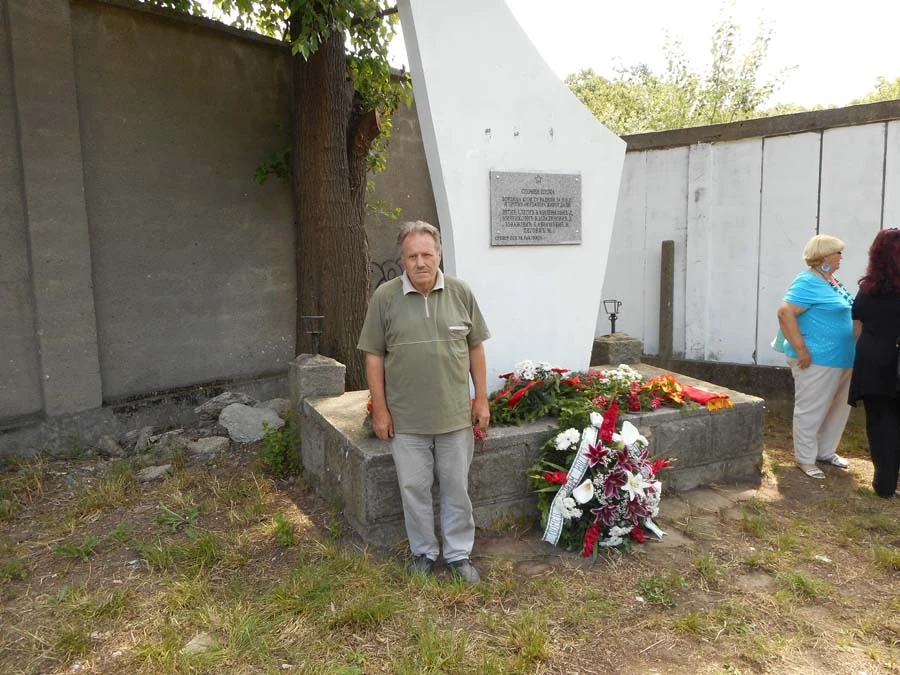 ОТКРИВАЊЕ СПОМЕН-ПЛОЧЕ ПАЛИМ БОРЦИМА НОР-А ИЗ КИЈЕВА — фотографија 2