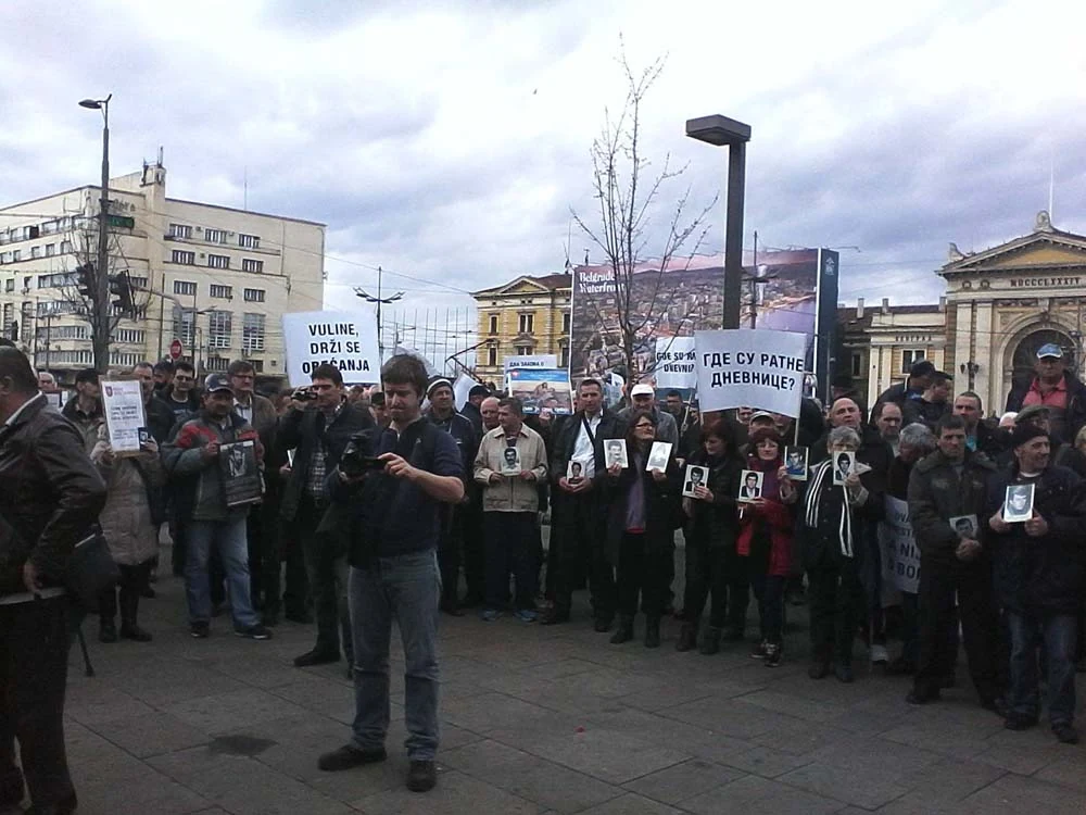 ПРОТЕСТ ИСПРЕД ВЛАДЕ СРБИЈЕ — фотографија 1