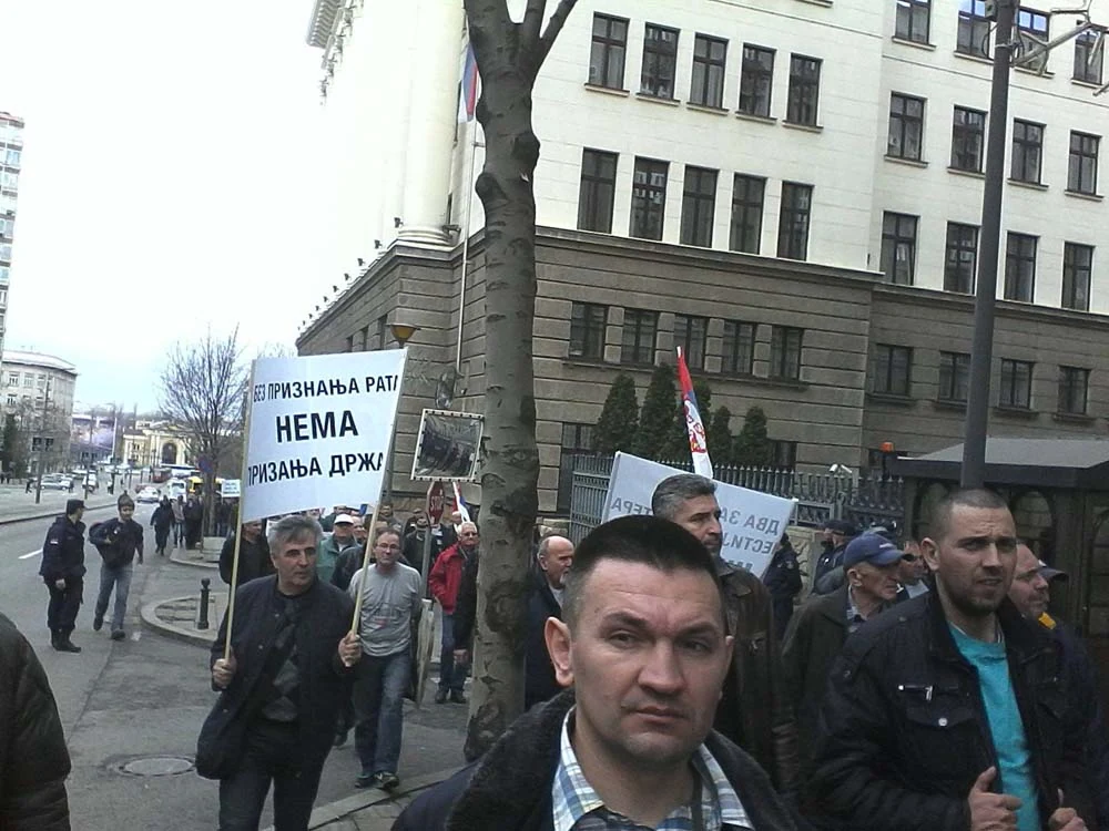 ПРОТЕСТ ИСПРЕД ВЛАДЕ СРБИЈЕ — фотографија 9