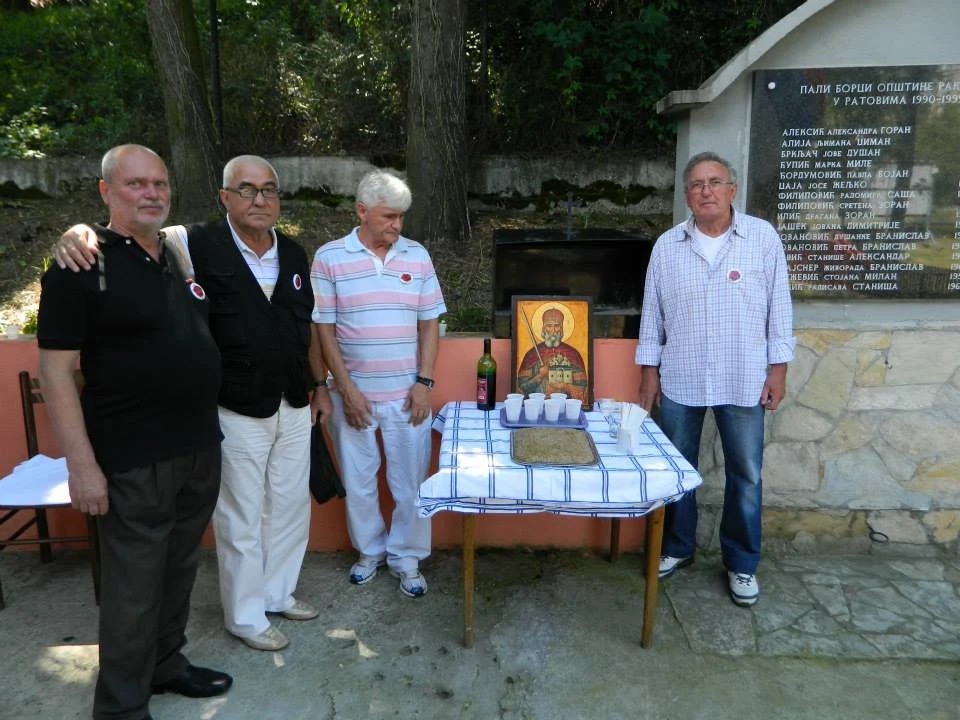 28. ЈУН 2014. — фотографија 45