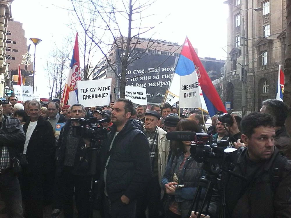 ПРОТЕСТ ИСПРЕД ВЛАДЕ СРБИЈЕ — фотографија 29