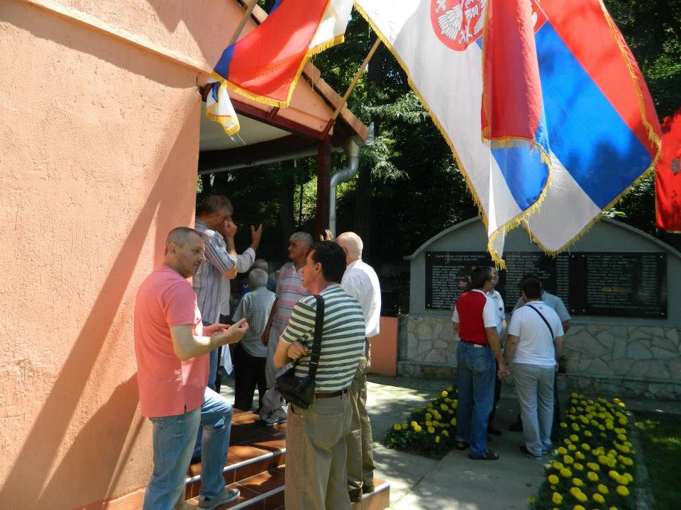 28. ЈУН 2014. — фотографија 6