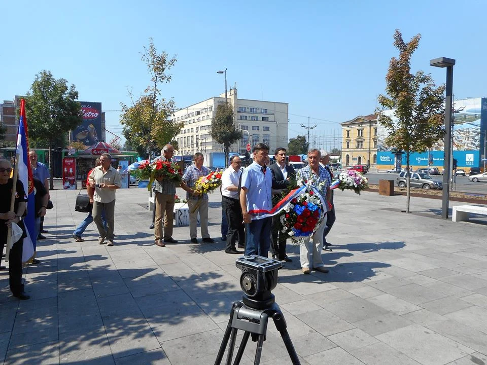 ДА СЕ НЕ ЗАБОРАВИ — фотографија 19