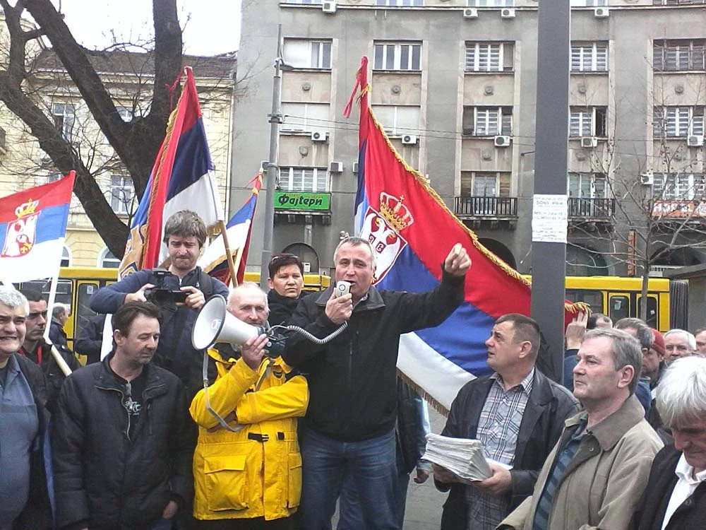 ПРОТЕСТ ИСПРЕД ВЛАДЕ СРБИЈЕ — фотографија 31