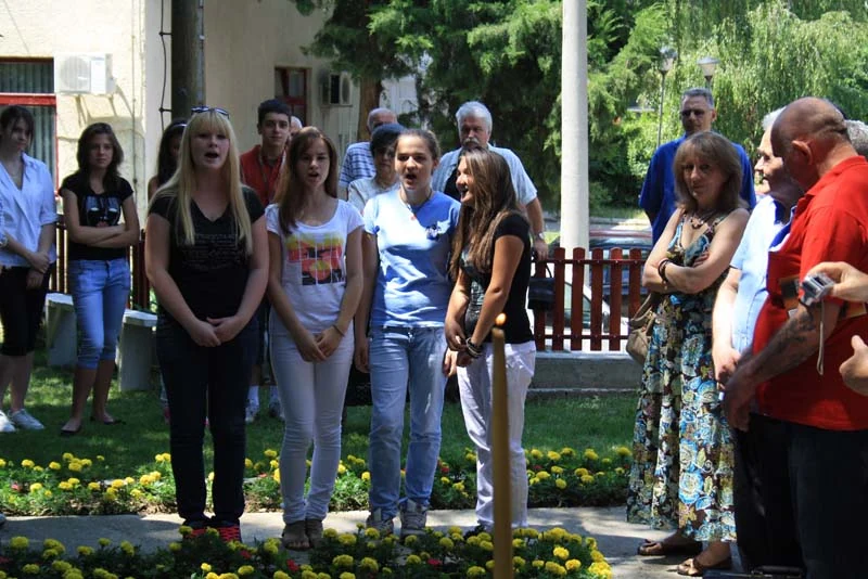 Видовдан — фотографија 17