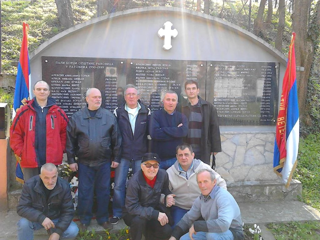 ПОЛАГАЊЕ ВЕНАЦА НА СПОМЕНИК ПАЛИМ БОРЦИМА ОПШТИНЕ РАКОВИЦА — фотографија 16