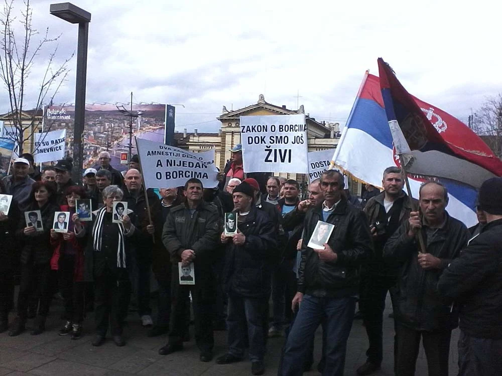 ПРОТЕСТ ИСПРЕД ВЛАДЕ СРБИЈЕ — фотографија 34