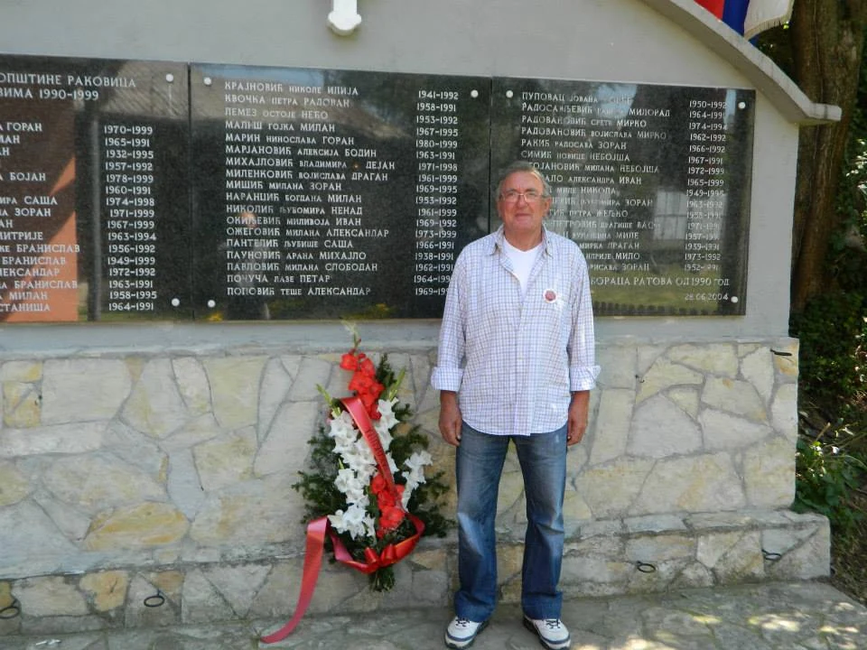 28. ЈУН 2014. — фотографија 38