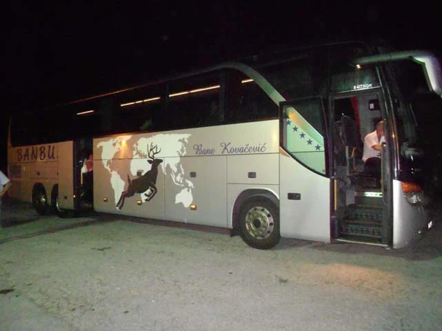 Летовање 2012. — фотографија 1