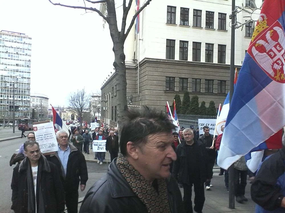 ПРОТЕСТ ИСПРЕД ВЛАДЕ СРБИЈЕ — фотографија 33