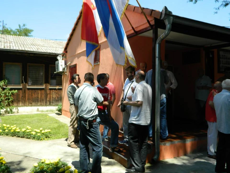 28. ЈУН 2014. — фотографија 14
