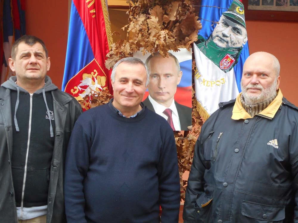 ДОЧЕК СРПСКЕ НОВЕ ГОДИНЕ — фотографија 38