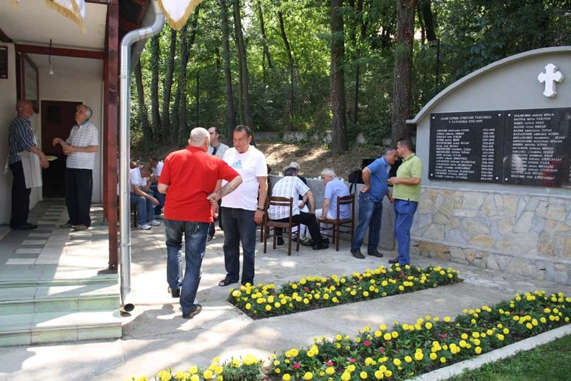 Видовдан — фотографија 8