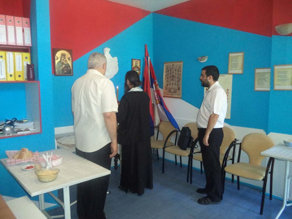28. ЈУН 2014. — фотографија 4