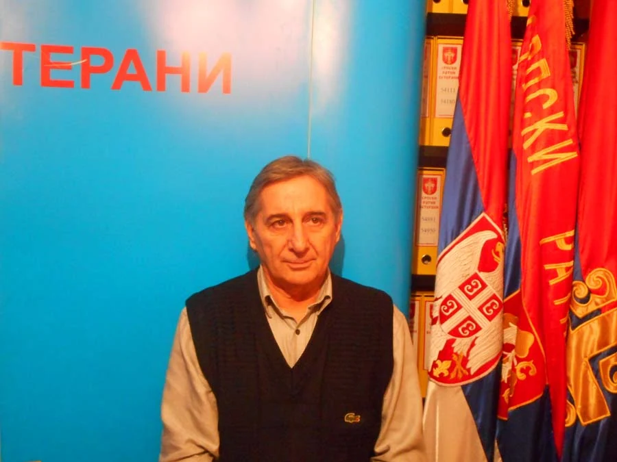 ОПШТИНСКИ ОДБОР У ЗАЈЕЧАРУ — фотографија 1