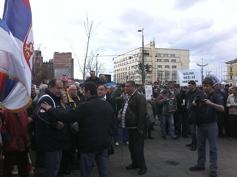 ПРОТЕСТ ИСПРЕД ВЛАДЕ СРБИЈЕ — фотографија 15