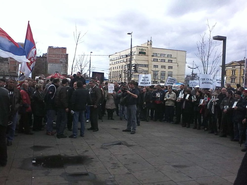 ПРОТЕСТ ИСПРЕД ВЛАДЕ СРБИЈЕ — фотографија 3