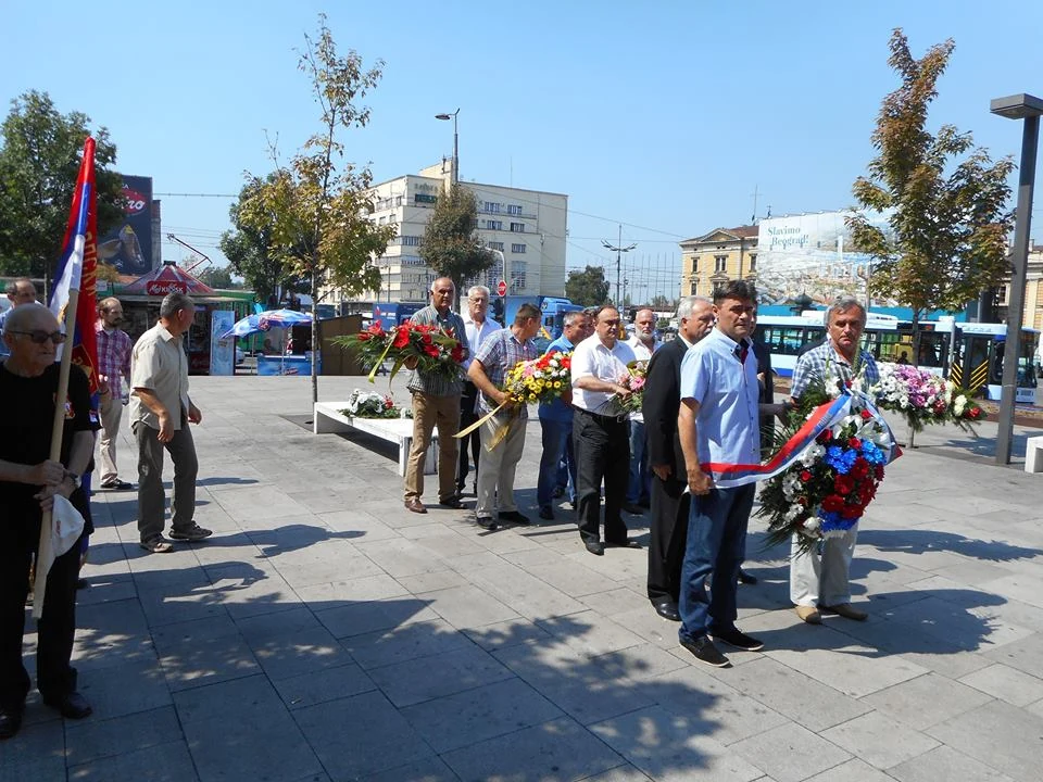 ДА СЕ НЕ ЗАБОРАВИ — фотографија 33