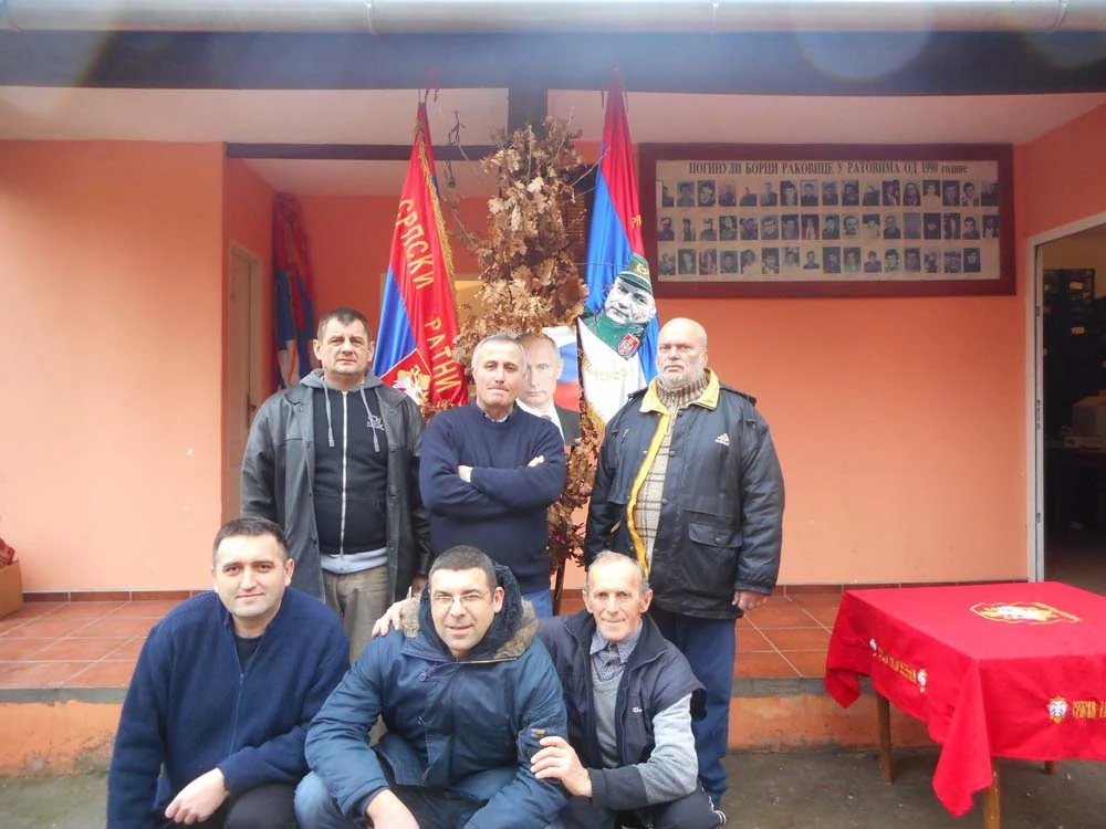 ДОЧЕК СРПСКЕ НОВЕ ГОДИНЕ — фотографија 37