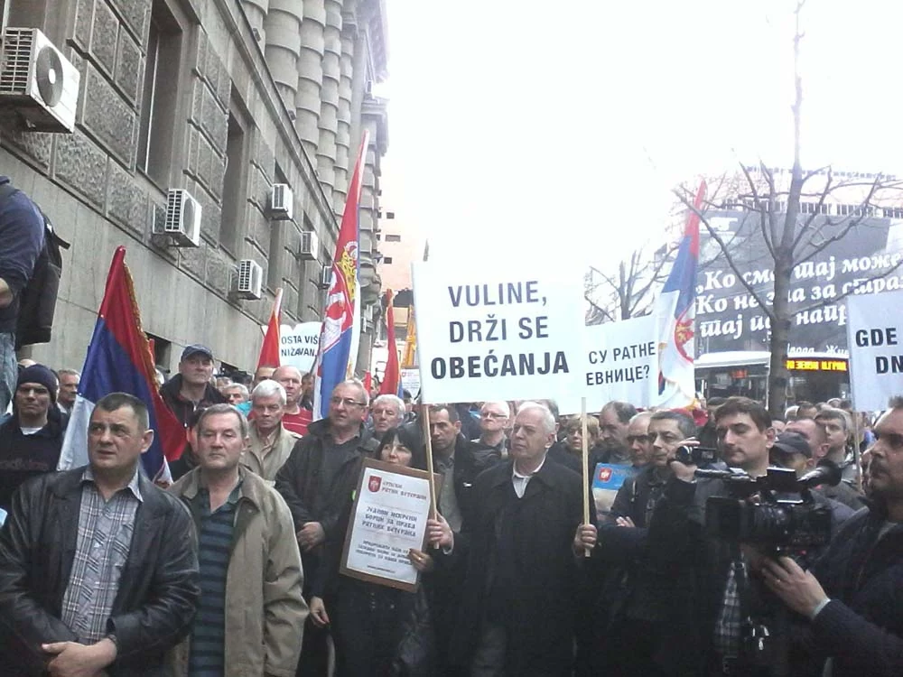 ПРОТЕСТ ИСПРЕД ВЛАДЕ СРБИЈЕ — фотографија 28
