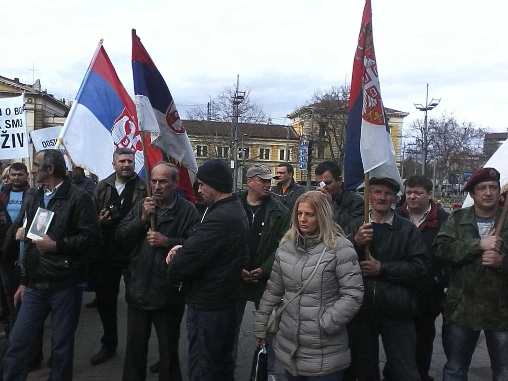ПРОТЕСТ ИСПРЕД ВЛАДЕ СРБИЈЕ — фотографија 38