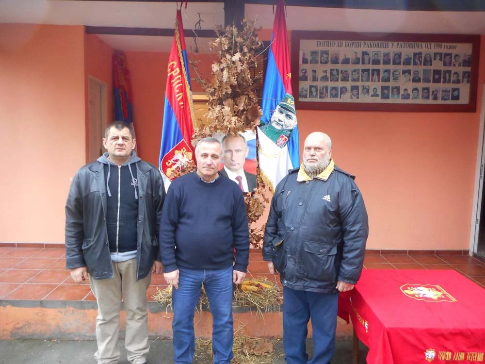 ДОЧЕК СРПСКЕ НОВЕ ГОДИНЕ — фотографија 36