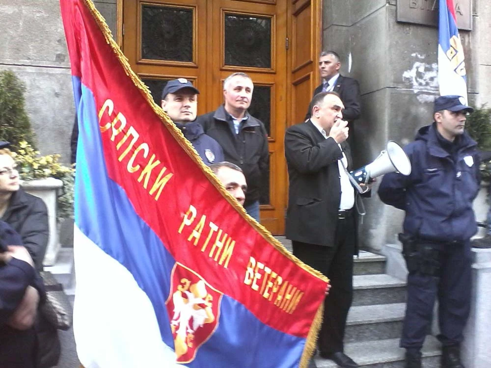 ПРОТЕСТ ИСПРЕД ВЛАДЕ СРБИЈЕ — фотографија 16