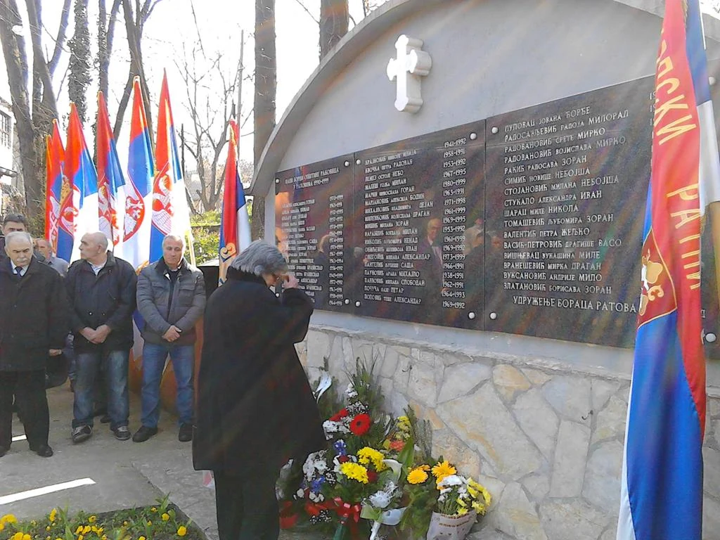 ПОЛАГАЊЕ ВЕНАЦА НА СПОМЕНИК ПАЛИМ БОРЦИМА ОПШТИНЕ РАКОВИЦА — фотографија 10
