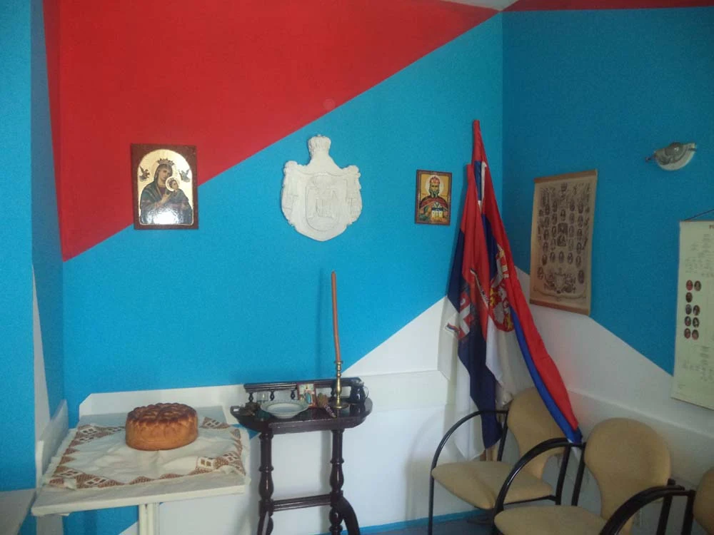 28. ЈУН 2014. — фотографија 2