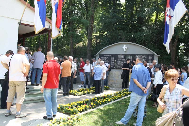 Видовдан — фотографија 22