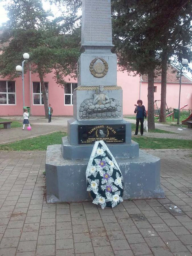 ДАН ВЕТЕРАНА И КРСНА СЛАВА СРПСКИХ РАТНИХ ВЕТЕРАНА - ВИДОВДАН — фотографија 13