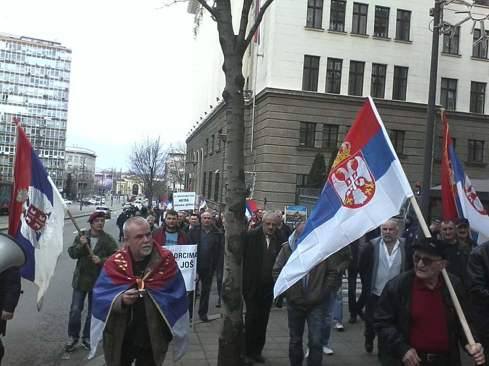ПРОТЕСТ ИСПРЕД ВЛАДЕ СРБИЈЕ — фотографија 18