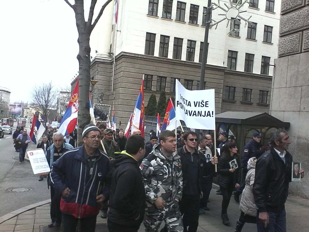 ПРОТЕСТ ИСПРЕД ВЛАДЕ СРБИЈЕ — фотографија 19