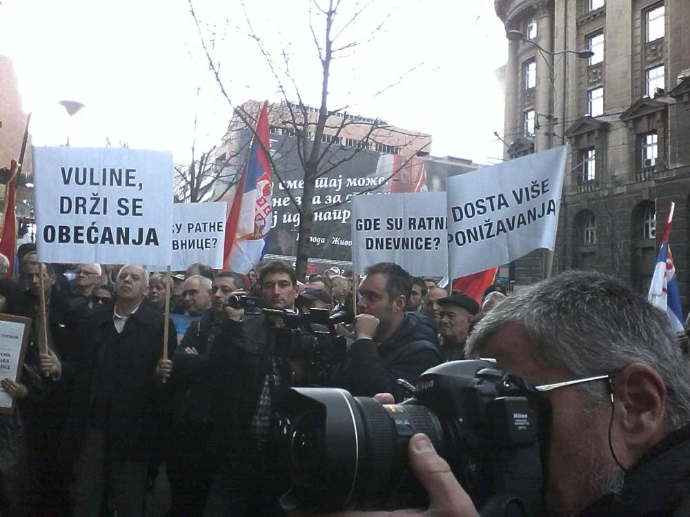 ПРОТЕСТ ИСПРЕД ВЛАДЕ СРБИЈЕ — фотографија 21