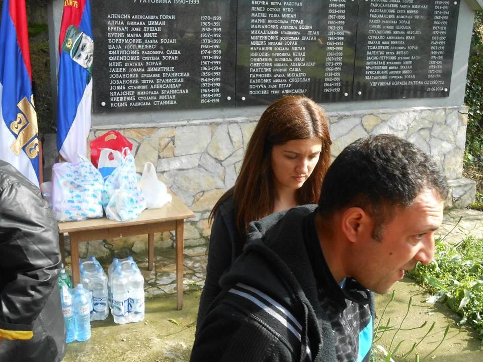 Апел за помоћ — фотографија 14