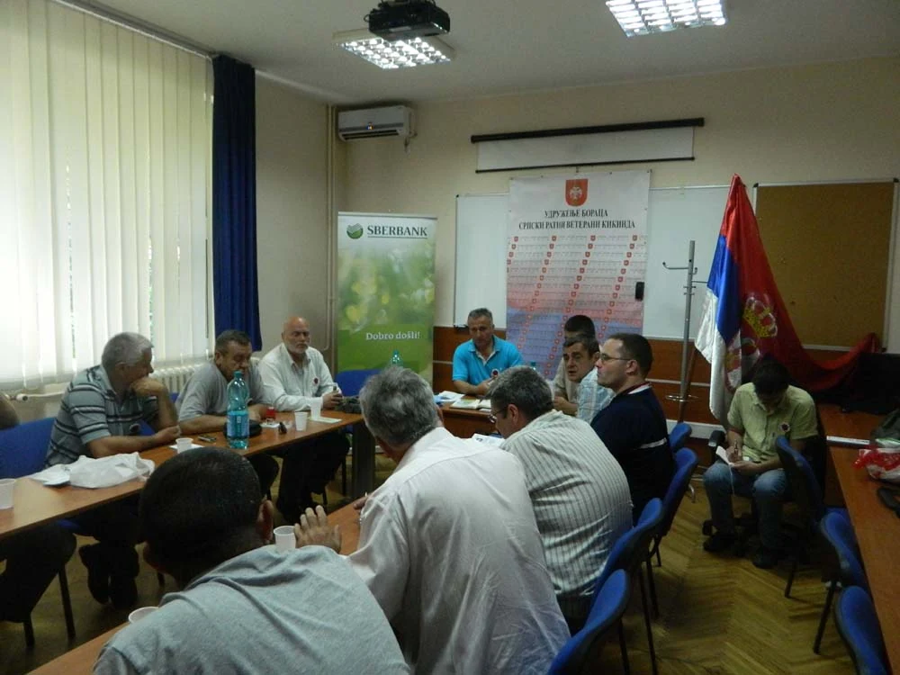Седница извршног одбора удружења " Српски ратни ветерани Војводине" — фотографија 7